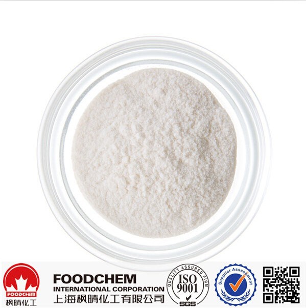 Soybean Peptide Powder